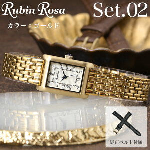 y39%OFF 12,925-~zỹxgy߂zr[U \[[ rv fB[X \[[EHb` v    l  a v[g lC   xg 