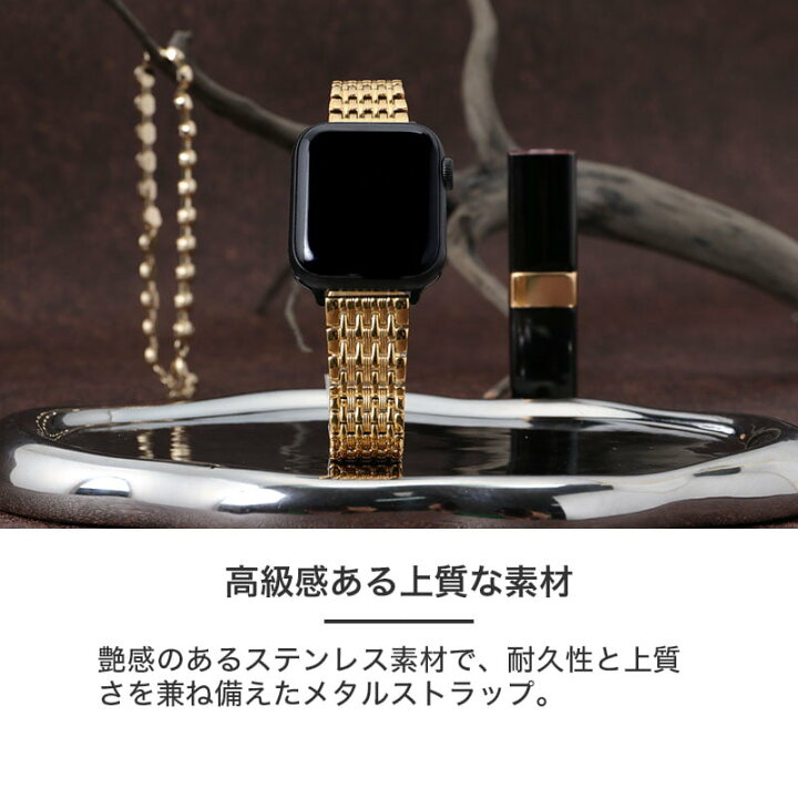 楽天市場】【Applewatch 対応】アップルウォッチ バンド アンティーク 