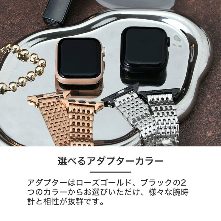 楽天市場】【Applewatch 対応】アップルウォッチ バンド アンティーク 