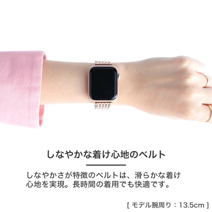 楽天市場】【Applewatch 対応】アップルウォッチ バンド アンティーク 