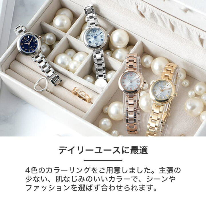 楽天市場】【電池交換不要】 カシオ 腕時計 CASIO 時計 シーン SHEEN 
