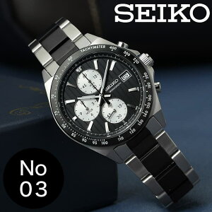 yc } pzZCR[ Xsbg rv SEIKO SPIRIT v Y uh    j p ^ xg  v[g  d rWlX NmOt lC X[c 