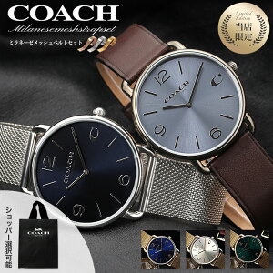 ỹxgy߂zR[` rv Y uh COACH v R[`v R[`rv GIbg j v l l ގ  a j Mtg lC   bV x