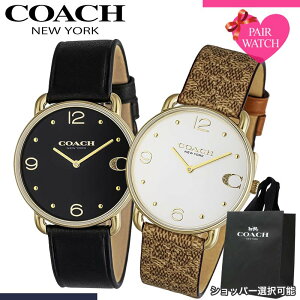 yVbp[ zyAEHb` R[` rv COACH v GIbg Y fB[X lC uh  Vv vxg ^ y y l yA EHb`  yAbN 