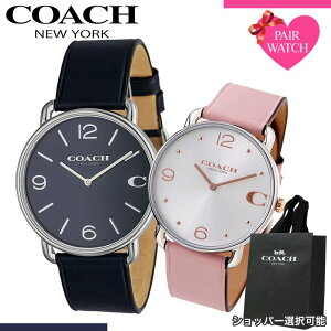 yVbp[ zyAEHb` R[` rv COACH v GIbg Y fB[X lC uh  Vv vxg ^ y y l yA EHb`  yAbN 