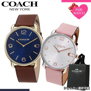 yVbp[ zyAEHb` R[` rv COACH v GIbg Y fB[X lC uh  Vv vxg ^ y y l yA EHb`  yAbN 