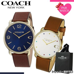 yVbp[ zyAEHb` R[` rv COACH v GIbg Y fB[X lC uh  Vv vxg ^ y y l yA EHb`  yAbN 