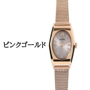 y drsv fB[X \[[ EHb` z { LCREA rv NA v AeB[N \[[EHb` fB[Xrv pv g xg tւ Mtg sNS