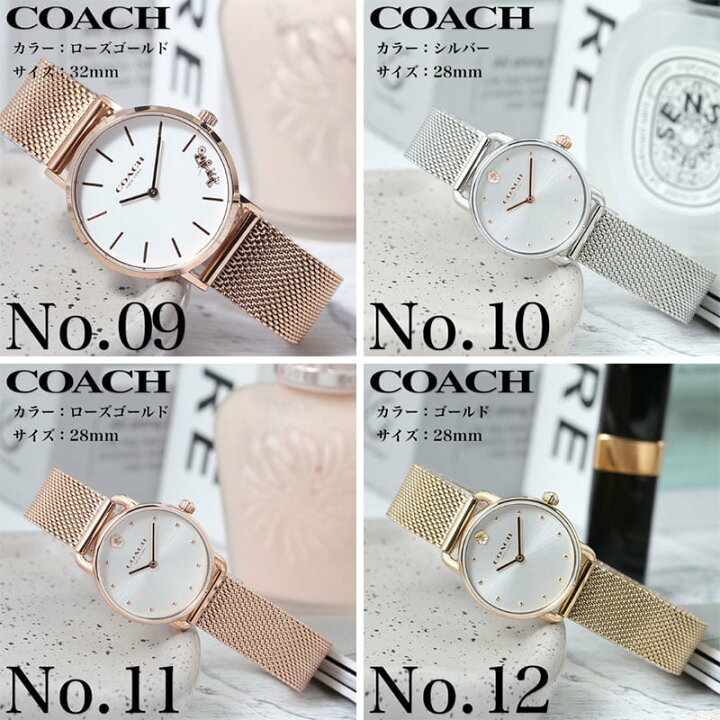 楽天市場】コーチ 時計 COACH 腕時計 コーチ時計 レディース 20代 30代  