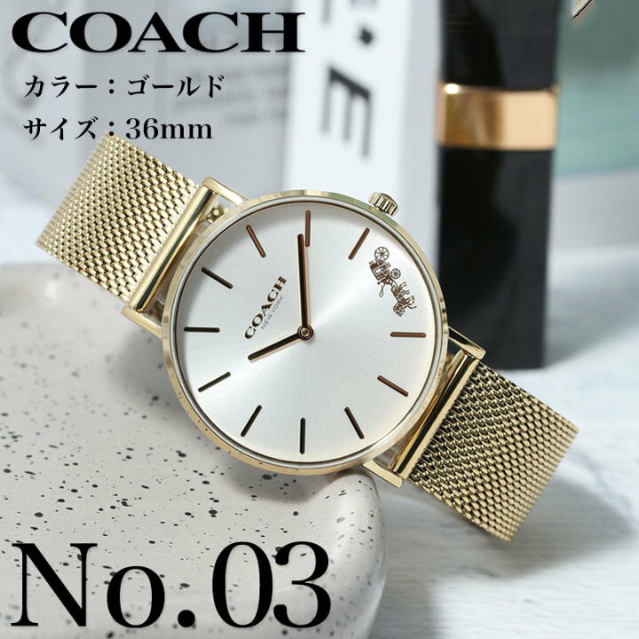 楽天市場】コーチ 時計 COACH 腕時計 コーチ時計 レディース 20代 30代  
