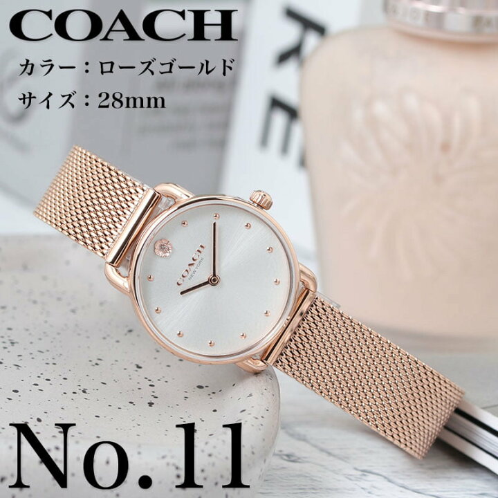 楽天市場】コーチ 時計 COACH 腕時計 コーチ時計 レディース 20代 30代  