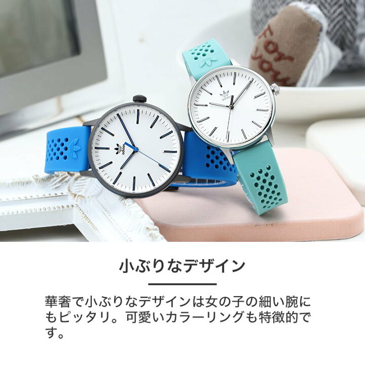 楽天市場】【キッズ おすすめ】アディダス 時計 adidas 腕時計 adidas 