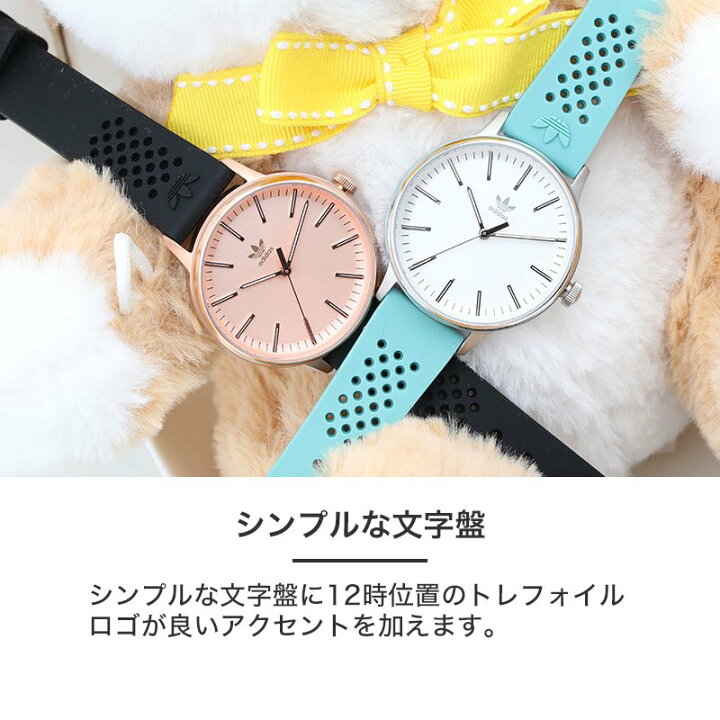 楽天市場】【キッズ おすすめ】アディダス 時計 adidas 腕時計 adidas 