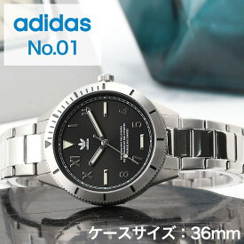 アディダス 時計 adidas 腕時計 adidas originals オリジナルス 腕時計 adidasoriginals アディダスオリジナルス アディダス腕時計 アディダス時計 メンズ レディース 男性 女性 シンプル メタル ベルト 人気 スポーツウォッチ ブランド プレゼント ギフト おすすめ 誕生日