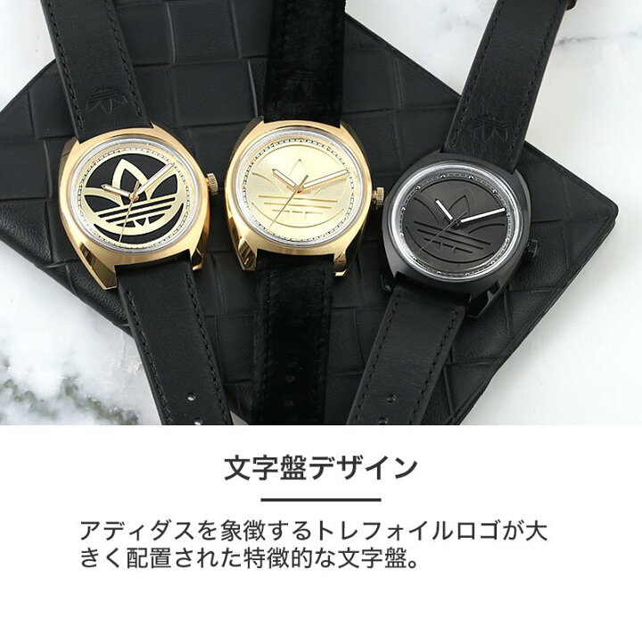 楽天市場】【最大6,520円引き】【33％OFF】アディダス 時計 adidas 