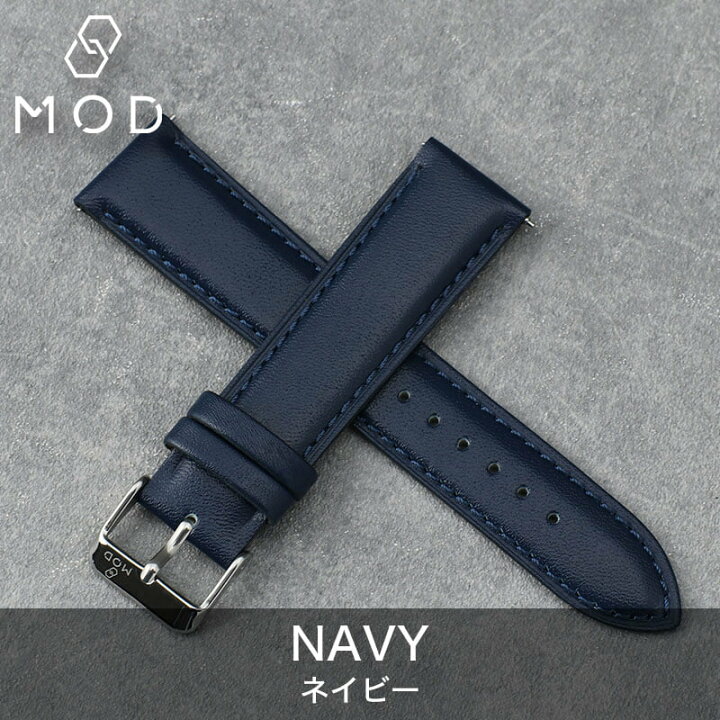 楽天市場】【チューダー TUDOR 対応】MOD SCOTCHGARD LEATHER 強力 撥 