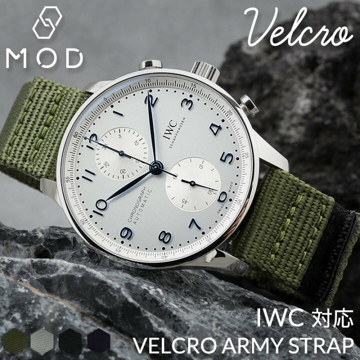 楽天市場】【アイダブリューシー IWC 対応】MOD VELCRO ARMY STRAP 