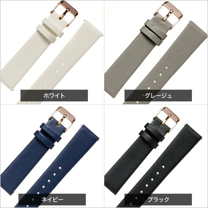 楽天市場】【二種のベルトが楽しめる】 COACH コーチ ブランド 腕時計 