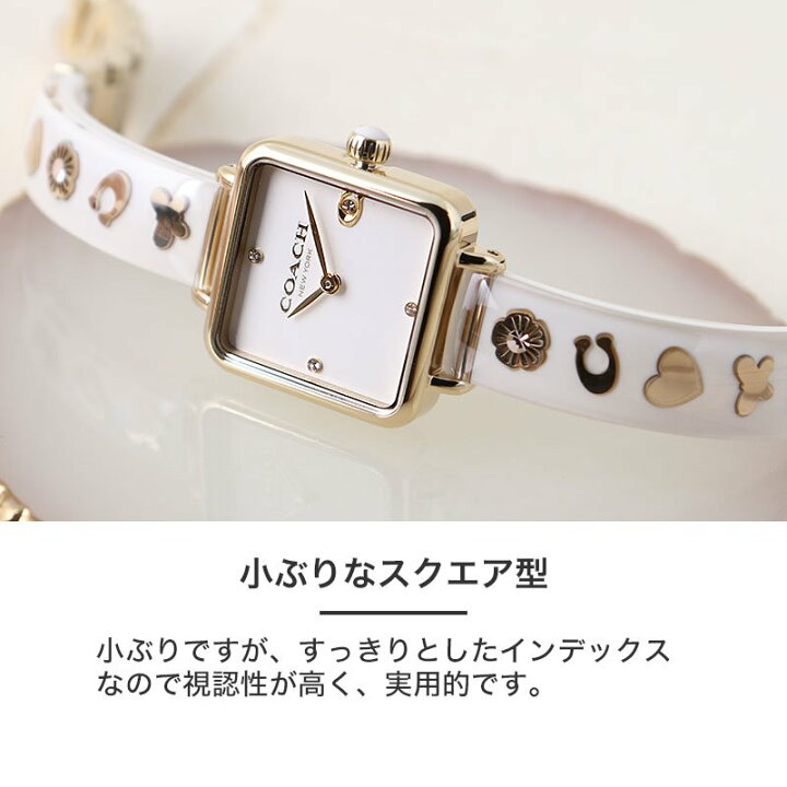 楽天市場】コーチ 腕時計 レディース ブランド COACH 時計 コーチ時計