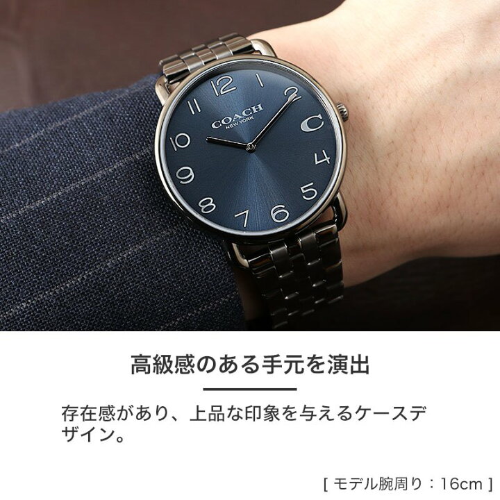 楽天市場】【最大9,100円引き】【33％OFF】コーチ 腕時計 メンズ 