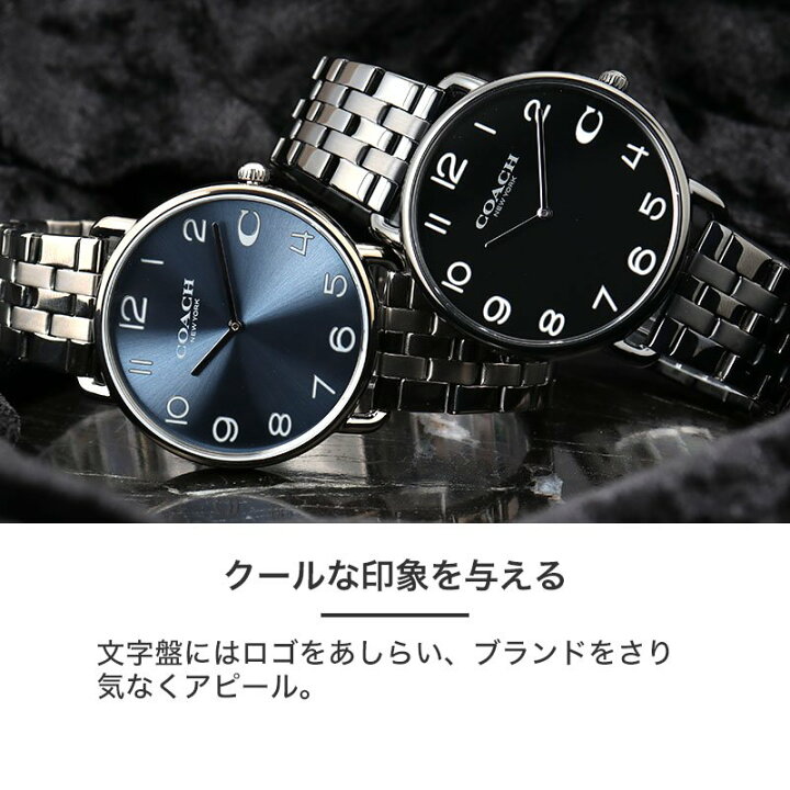 楽天市場】コーチ 腕時計 メンズ ブランド COACH 時計 コーチ時計 