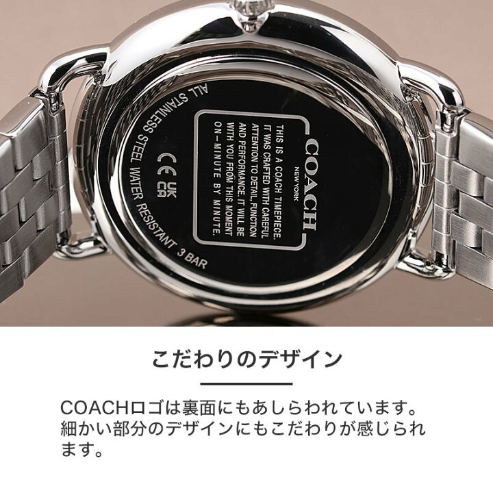 楽天市場】【最大9,100円引き】【33％OFF】コーチ 腕時計 メンズ 