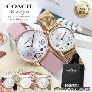 ỹxgy߂zR[` rv fB[X uh COACH v R[`v R[`rv GIbg  ޏ   l   v[g lC    