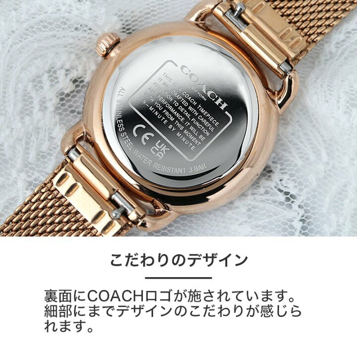 楽天市場】【二種のベルトが楽しめる】コーチ 腕時計 レディース  