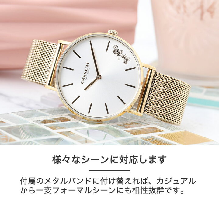 楽天市場】コーチ 腕時計 レディース ブランド COACH 時計 コーチ時計  
