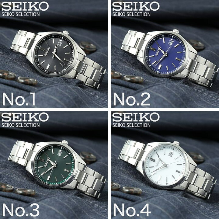 楽天市場】【就職祝い 就活】セイコー ソーラー 電波 時計 SEIKO 