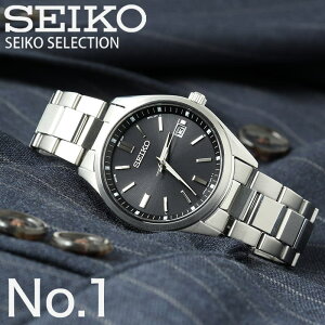�y�ő�14,080�~�����z�y20��OFF�z�y�A�E�j�� �A���z�Z�C�R�[ �\�[���[ �d�g ���v SEIKO SELECTION �r���v �Z���N�V���� �d�g�\�[���[ �\�[���[�d�g �j�� ���� �����Y �l�C ��� �������� �u�����h ��