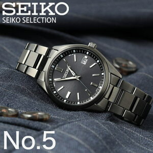 �y�ő�12,800�~�����z�y20��OFF�z�y�A�E�j�� �A���z�Z�C�R�[ �\�[���[ �d�g ���v SEIKO SELECTION �r���v �Z���N�V���� �d�g�\�[���[ �\�[���[�d�g �j�� ���� �����Y �l�C ��� �������� �u�����h ��