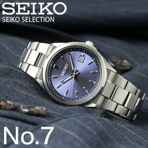 yAEj AzZCR[ \[[ dg v SEIKO SELECTION rv ZNV dg\[[ \[[dg j  Y lC   uh t J_[ d ʋ X[