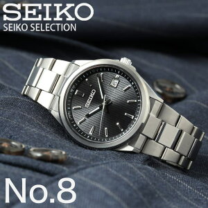 yAEj AzZCR[ \[[ dg v SEIKO SELECTION rv ZNV dg\[[ \[[dg j  Y lC   uh t J_[ d ʋ X[