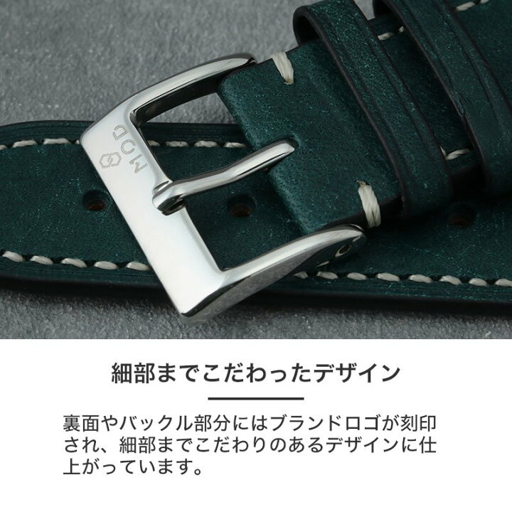 楽天市場】【HAMILTON ハミルトン 対応】MOD PUEBLO LEATHER STRAP  