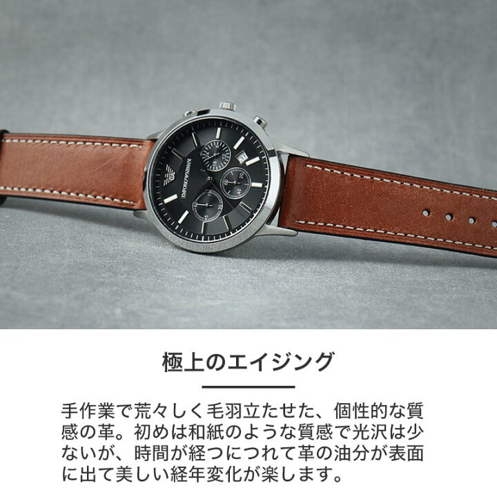 楽天市場】【エンポリオアルマーニ EMPORIO ARMANI 対応】MOD PUEBLO 