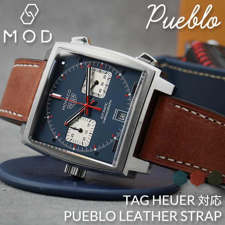 楽天市場】【TAG HEUER タグホイヤー 対応】MOD PUEBLO LEATHER STRAP 