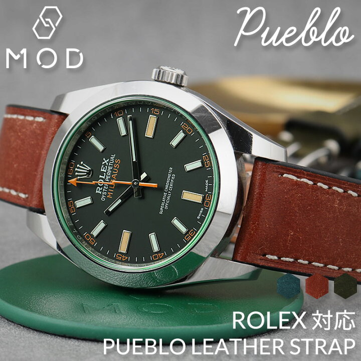 葬式 時計 ロレックス ROLEX ロレックス 対応 MOD PUEBLO LEATHER 