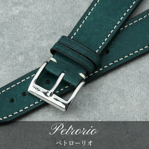 �y�I���K OMEGA �X�E�H�b�` SWATCH Snoopy �X�k�[�s�[ �Ή� �x���g�z MOD PUEBLO LEATHER STRAP �v�G�u�� ���U�[ ���v �x���g �J���� 20mm �� �r���v �v �o���h �v�x���g �{�v �ւ��x���g �ւ��o���h �J�X�^