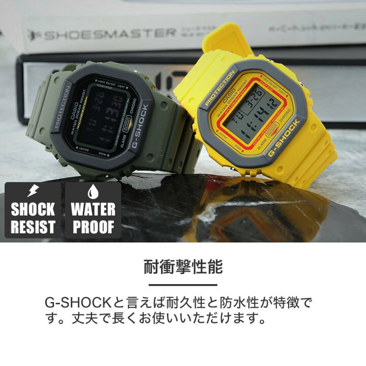 楽天市場】Gショック 5600 海外モデル DW-5600E-1 カシオ 腕時計 ジー 