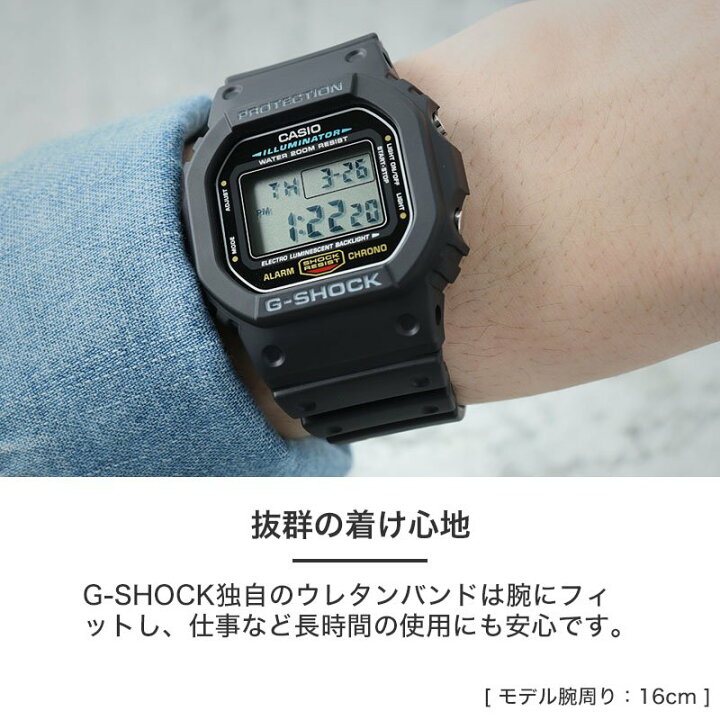 楽天市場】Gショック 5600 海外モデル DW-5600E-1 カシオ 腕時計 ジー  