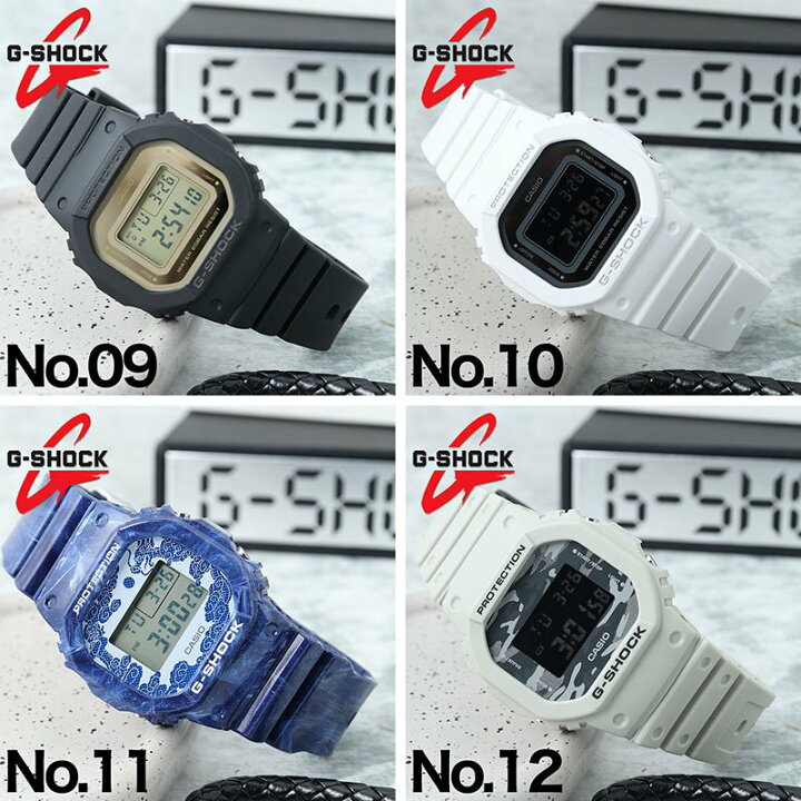 楽天市場】Gショック 5600 海外モデル DW-5600E-1 カシオ 腕時計 ジー 