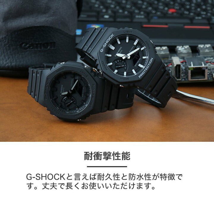 楽天市場】【カシオーク】G-SHOCK ga2100 GA-2100-1A1 腕時計 ジー  