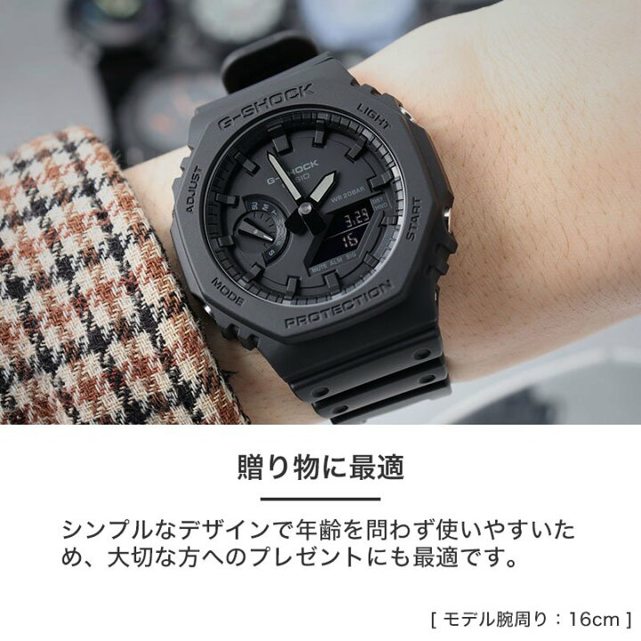 楽天市場】【カシオーク】G-SHOCK ga2100 GA-2100-1A1 腕時計 