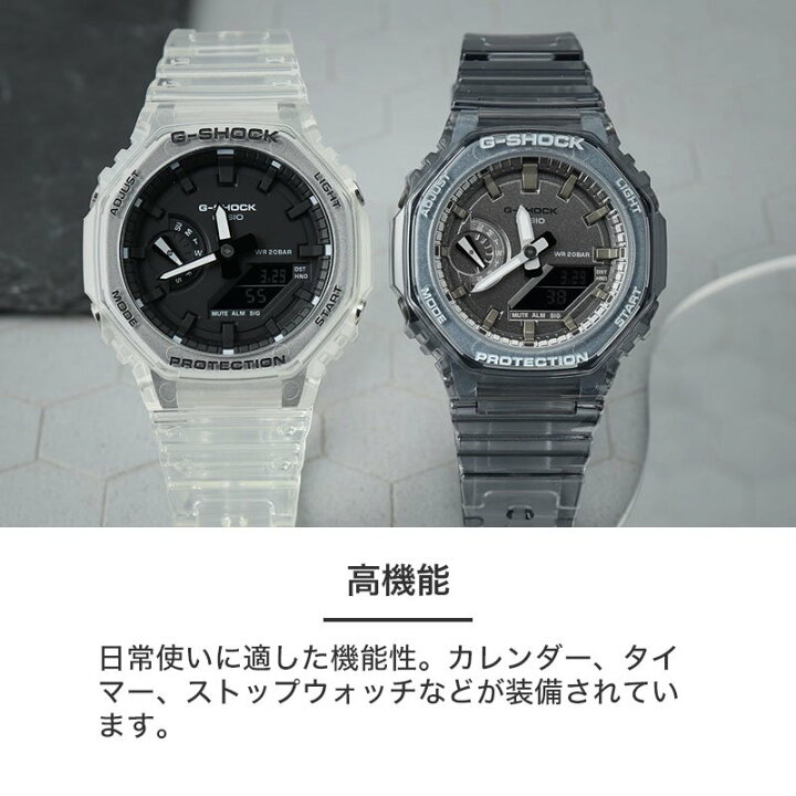 楽天市場】【カシオーク】G-SHOCK ga2100 GA-2100-1A1 腕時計 ジー 