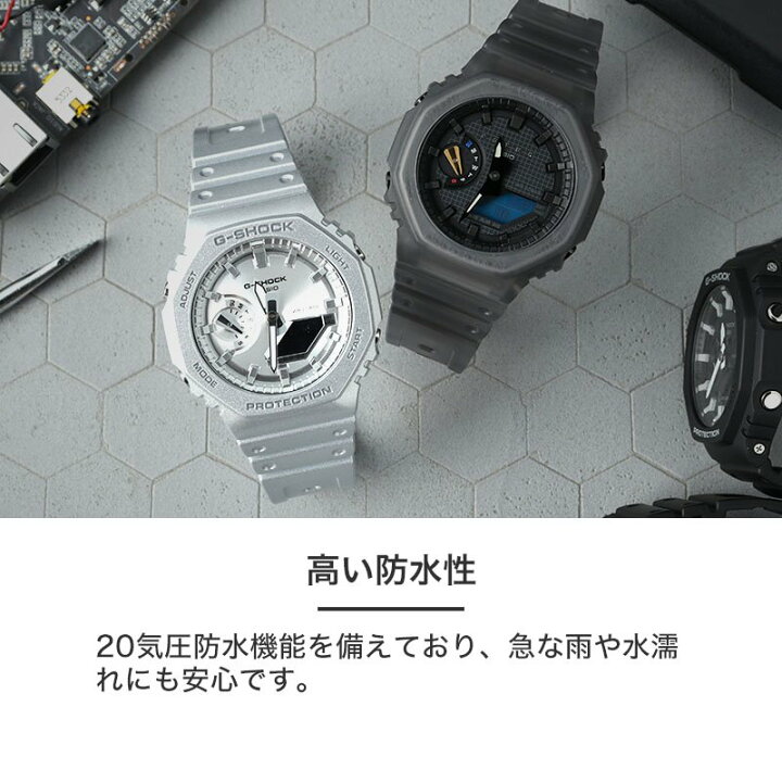 楽天市場】【カシオーク】G-SHOCK ga2100 GA-2100-1A1 腕時計 ジー 