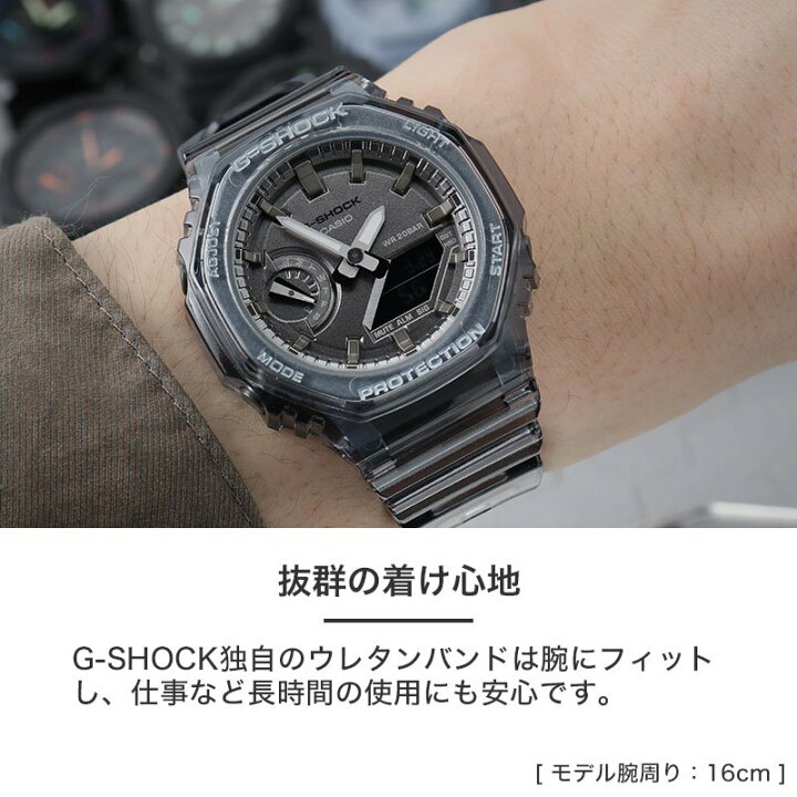 楽天市場】【カシオーク】G-SHOCK ga2100 GA-2100-1A1 腕時計 ジー 