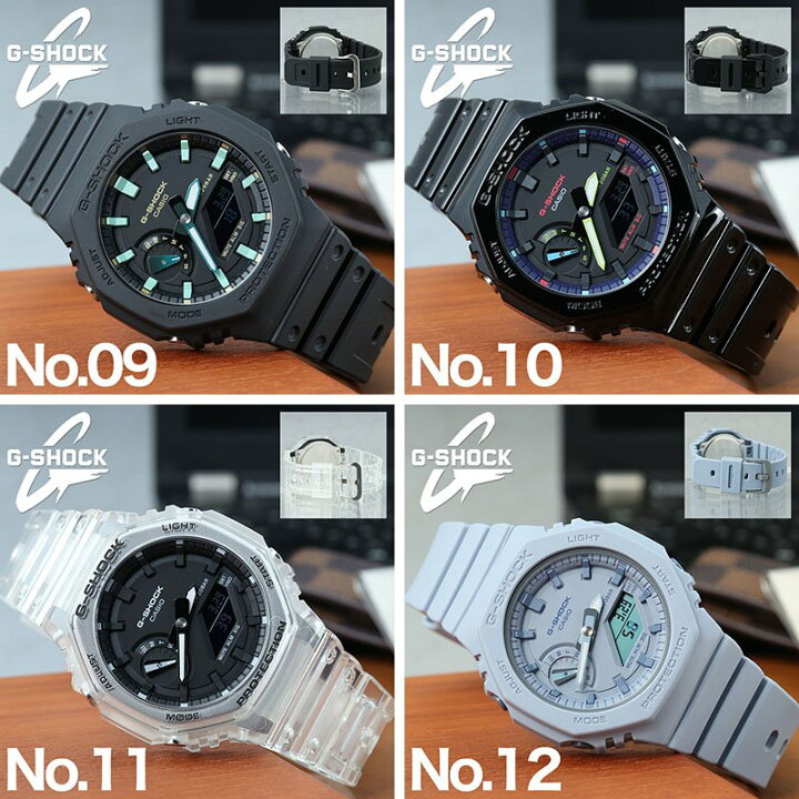 楽天市場】【カシオーク】G-SHOCK ga2100 GA-2100-1A1 腕時計 