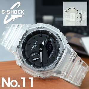 �y�ő�4,100�~�����z�y22��OFF�z�y G-SHOCK 2100 �V���[�Y �z �W�[�V���b�N G�V���b�N GSHOCK �r���v ���v �����Y �A�i���O �A�i�f�W �j�� �j�q �h�� 20�C���h�� ���t �j�� �J�����_�[ �X�g�b�v�E�H�b