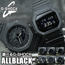 楽天市場】gショック dw－5600の通販